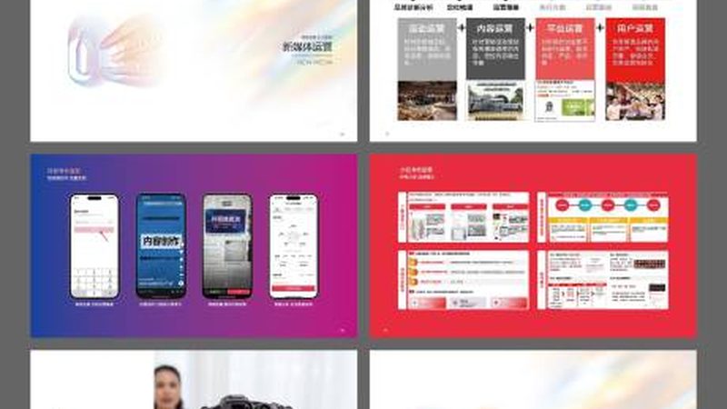 成都舞台搭建步骤及报价解析