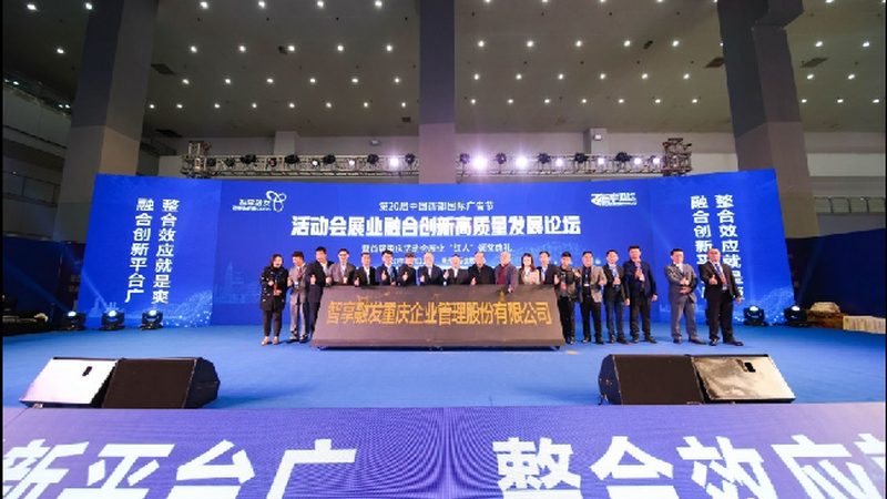 舞台桁架：揭秘大型活动舞台搭建的核心参数**