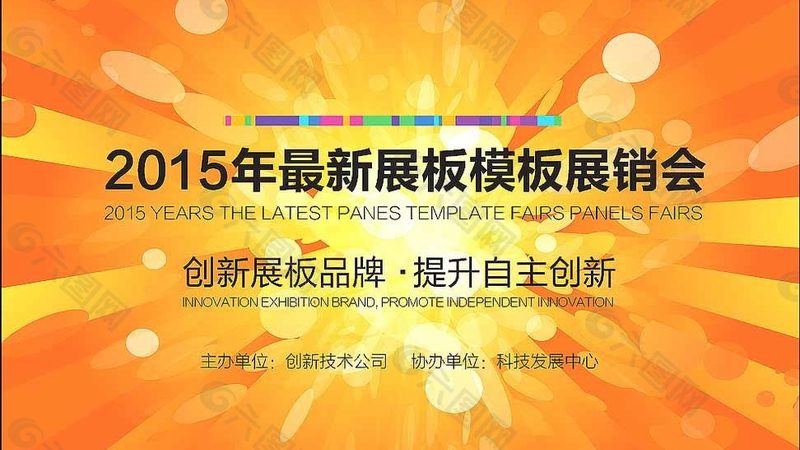 化妆品包装设计：如何挑选合适的厂家**