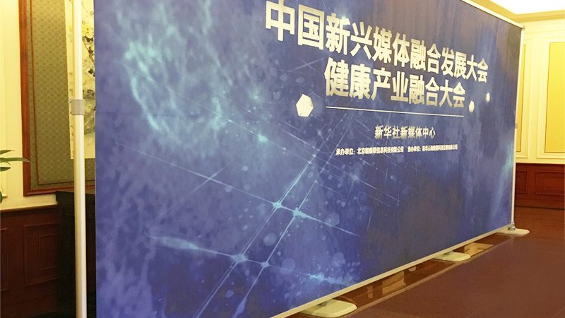 灯箱制作：揭秘其背后的工艺与材料**