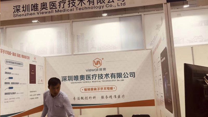 社区店开业活动策划：看起来热闹，做起来难