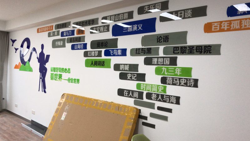 开业暖场活动策划：如何打造一场引人注目的开场盛宴