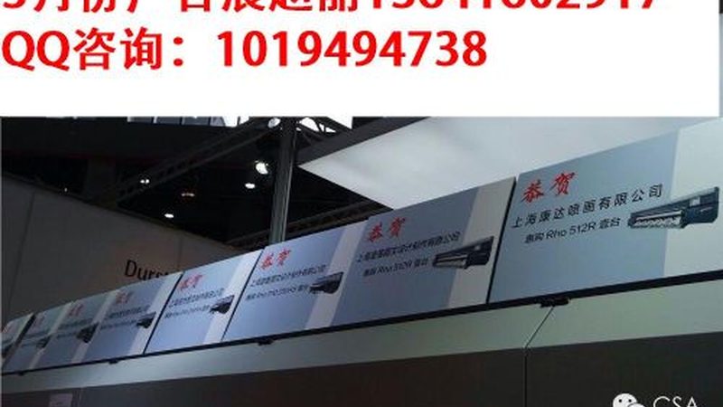农业品牌包装设计：如何打造独具特色的视觉识别系统