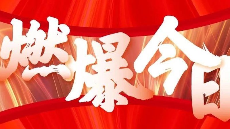 电商广告设计：如何打造吸睛眼球，提升转化率