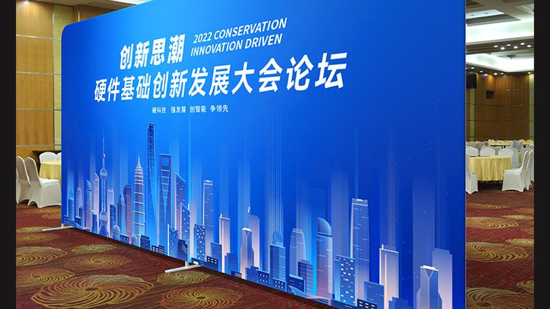 广州包装设计价格表
