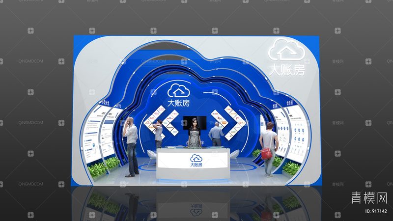 高端开业策划公司如何选择？关键要素解析**
