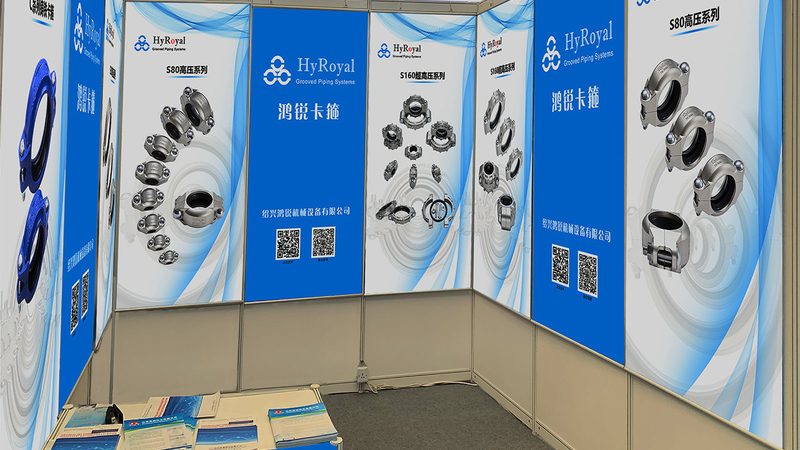 深圳专业展厅设计报价单
