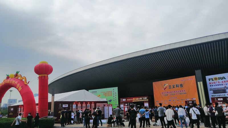 揭秘开业策划公司十大品牌排名背后的行业逻辑