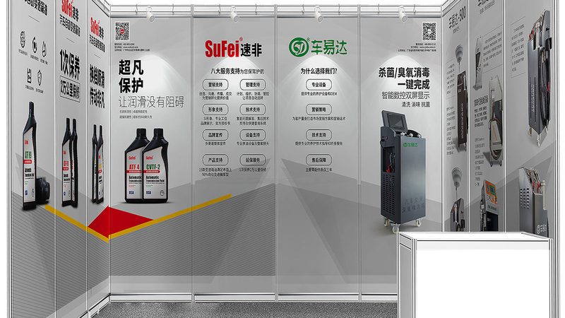 庆典布置报价的隐性成本，你了解多少