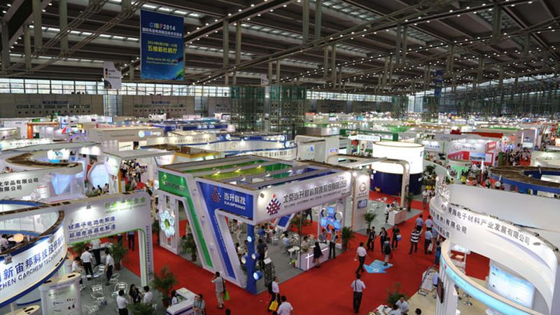 成都小型展会展位设计公司