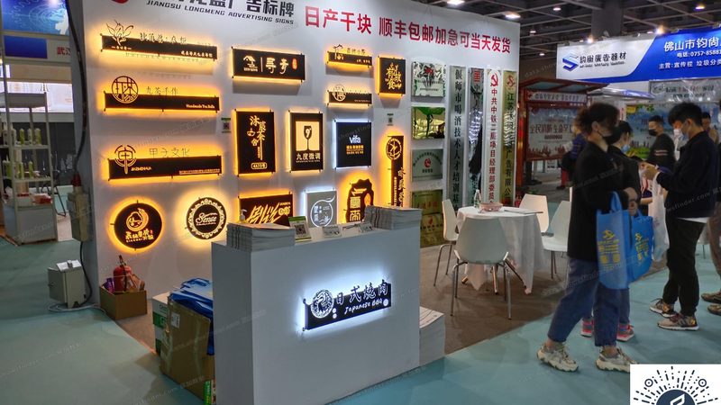 活动搭建效果图设计：材质选择的五大关键