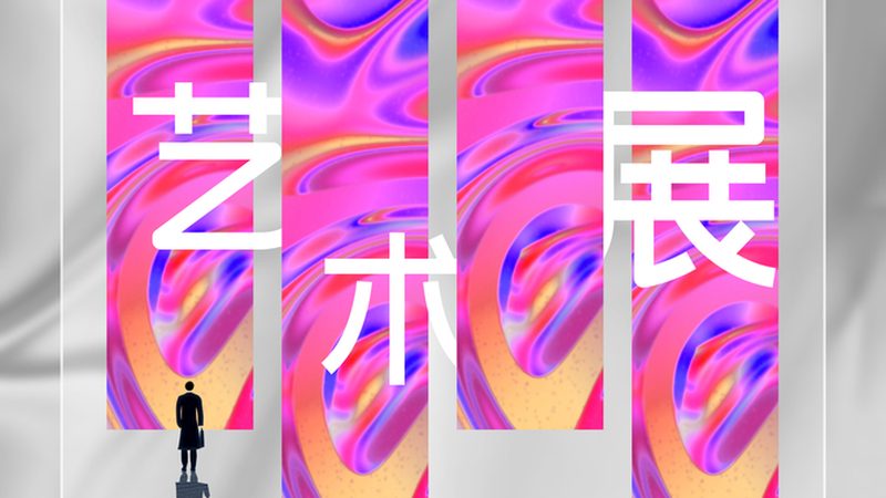 包装设计报价里的隐形门槛