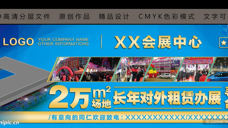 小型广告制作店加盟，先看清这几个真相