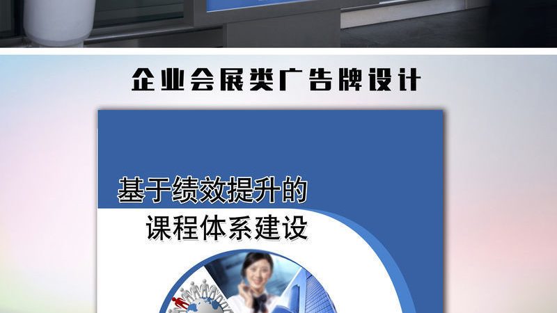 小型庆典如何策划？上海庆典策划公司哪家强？**