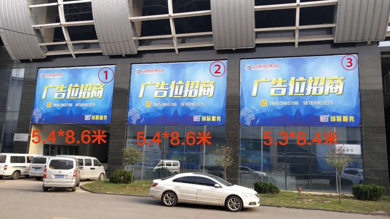科技展厅设计与展览展示设计的区别解析**