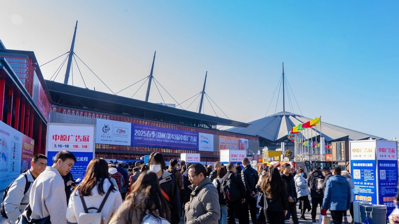 展台搭建消防器材配置：合规与安全的双重保障